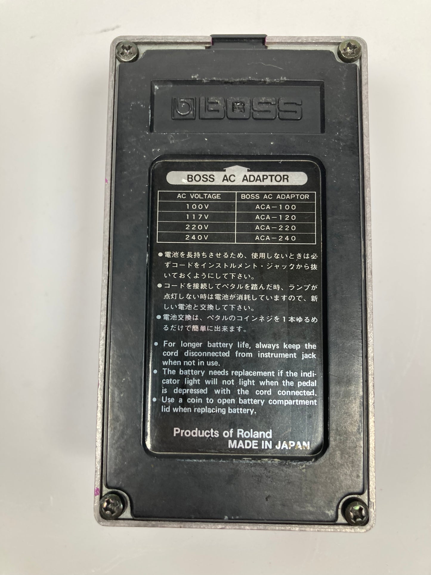 Boss BF-2 Flanger (Black Label)