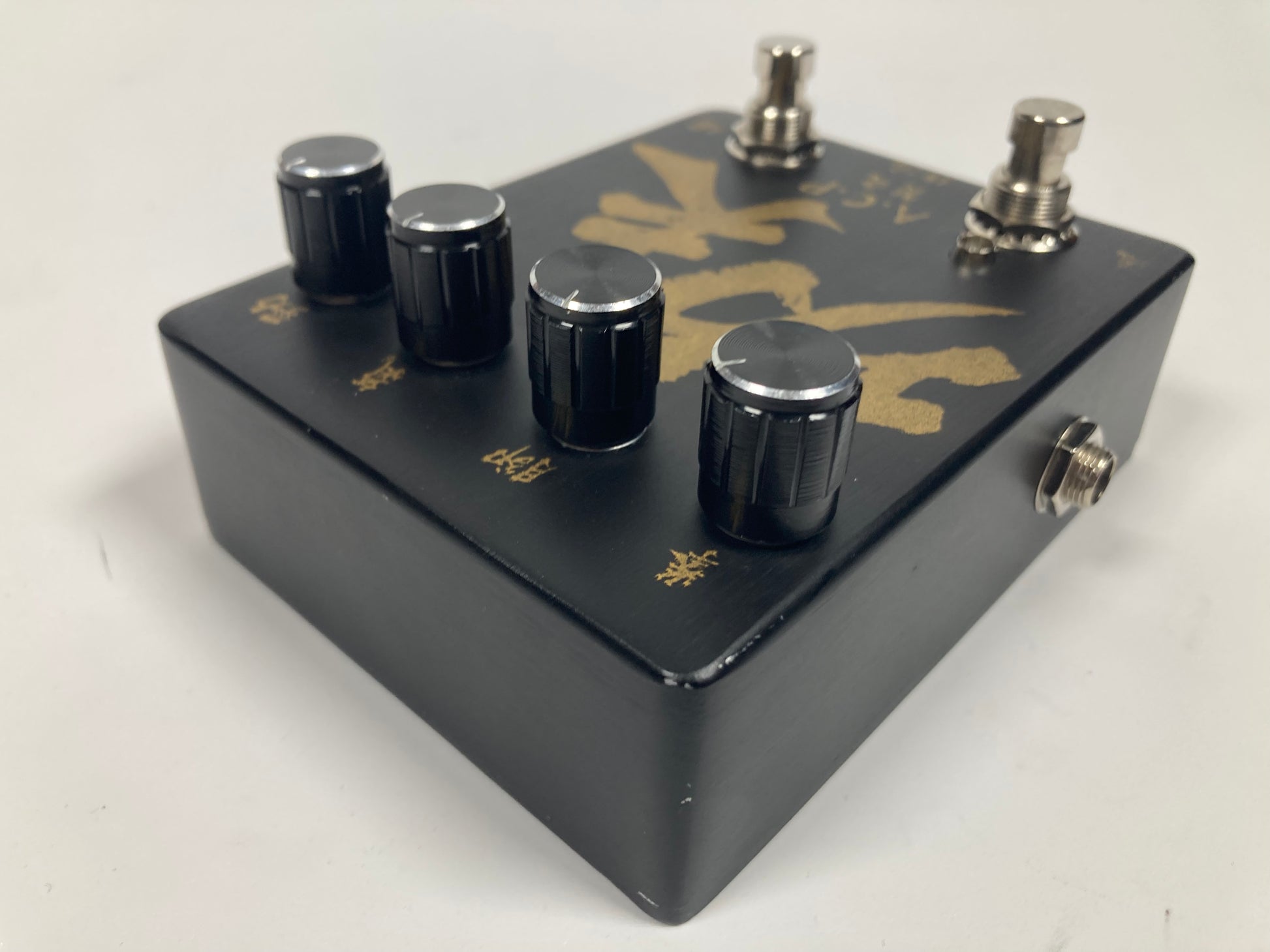 ACP Kung Fu Fuzz - Excellent Condition