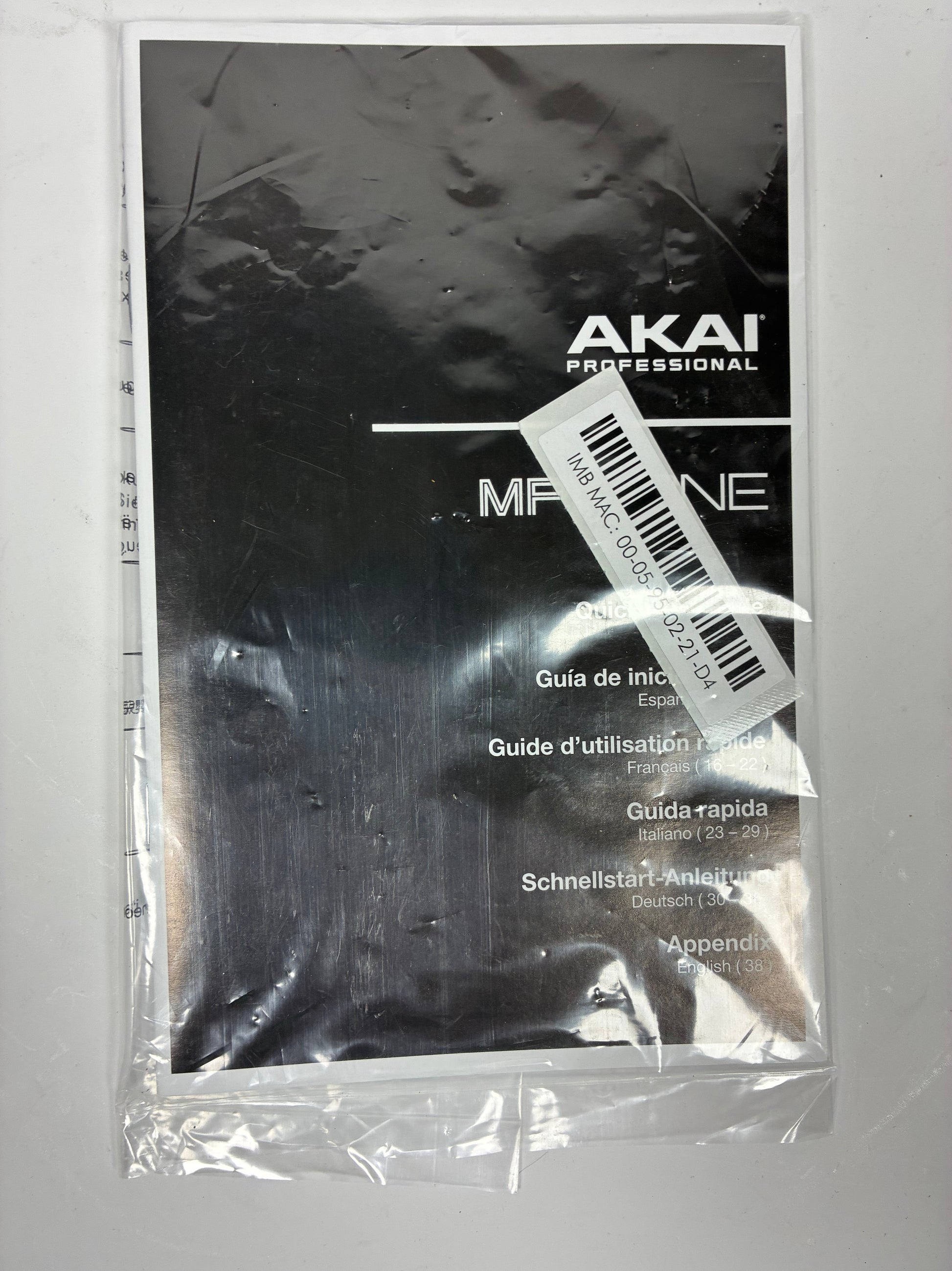 Akai MPC One Standalone MIDI Sequencer - Excellent Condition with Box, Documents and Power Supply