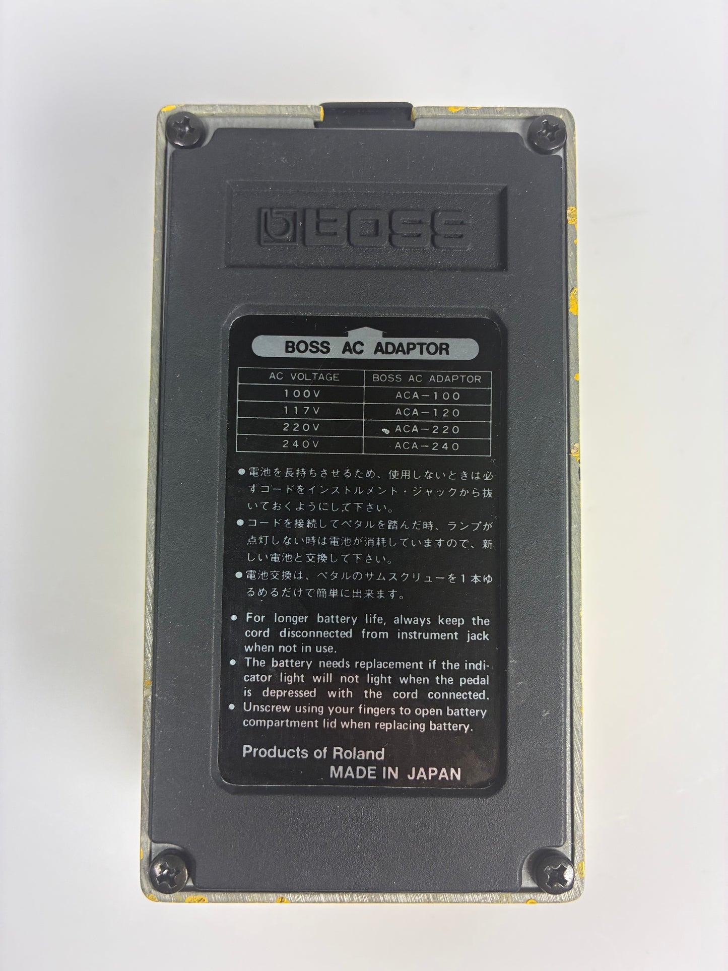 Boss OD-1 Over Drive (Black Label) - Made In Japan