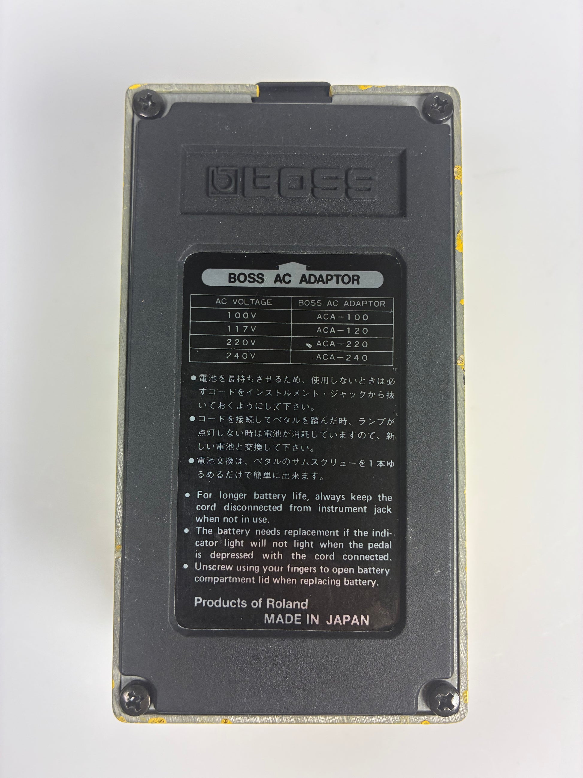 Boss OD-1 Over Drive (Black Label) - Made In Japan