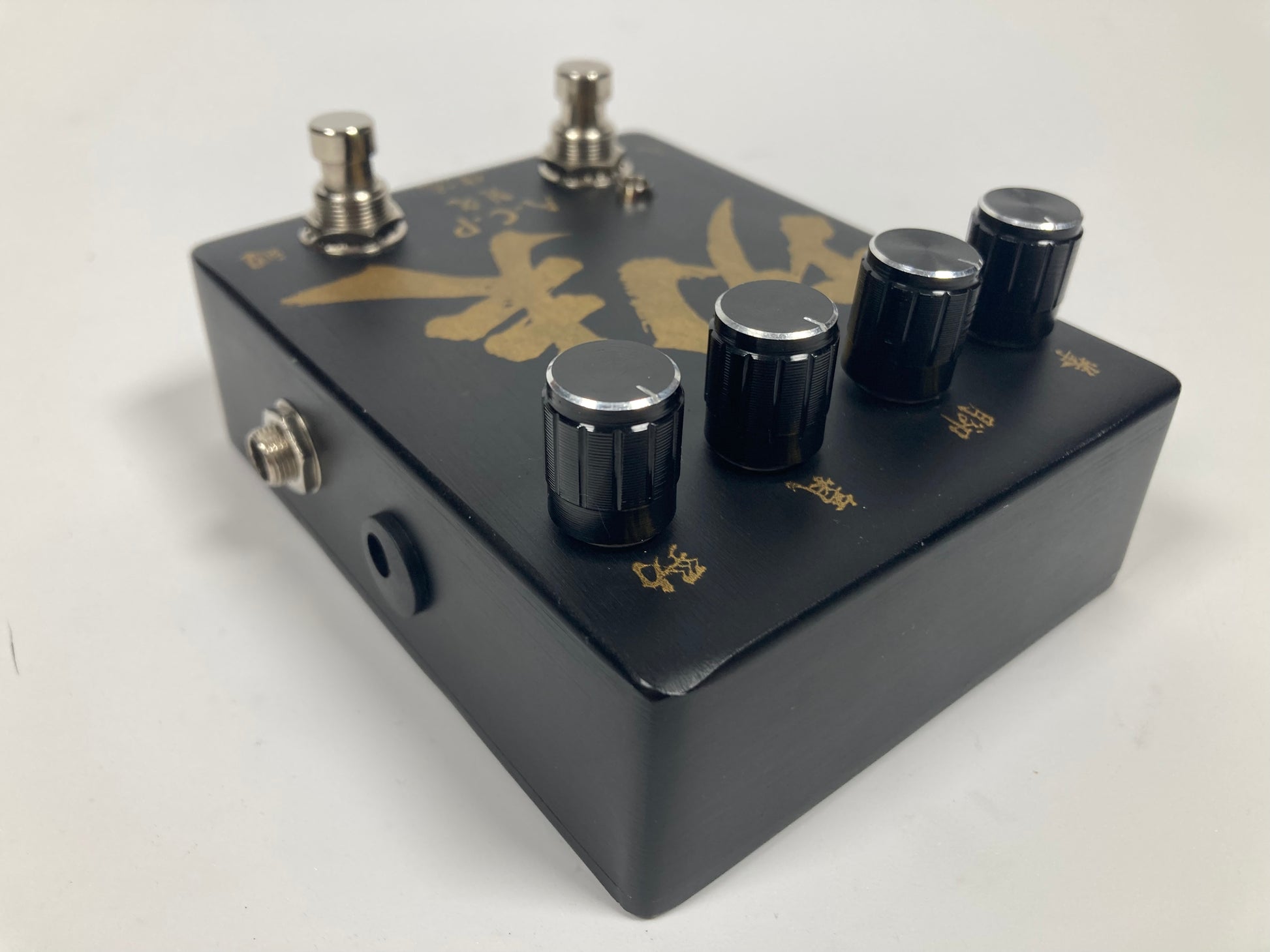 ACP Kung Fu Fuzz - Excellent Condition