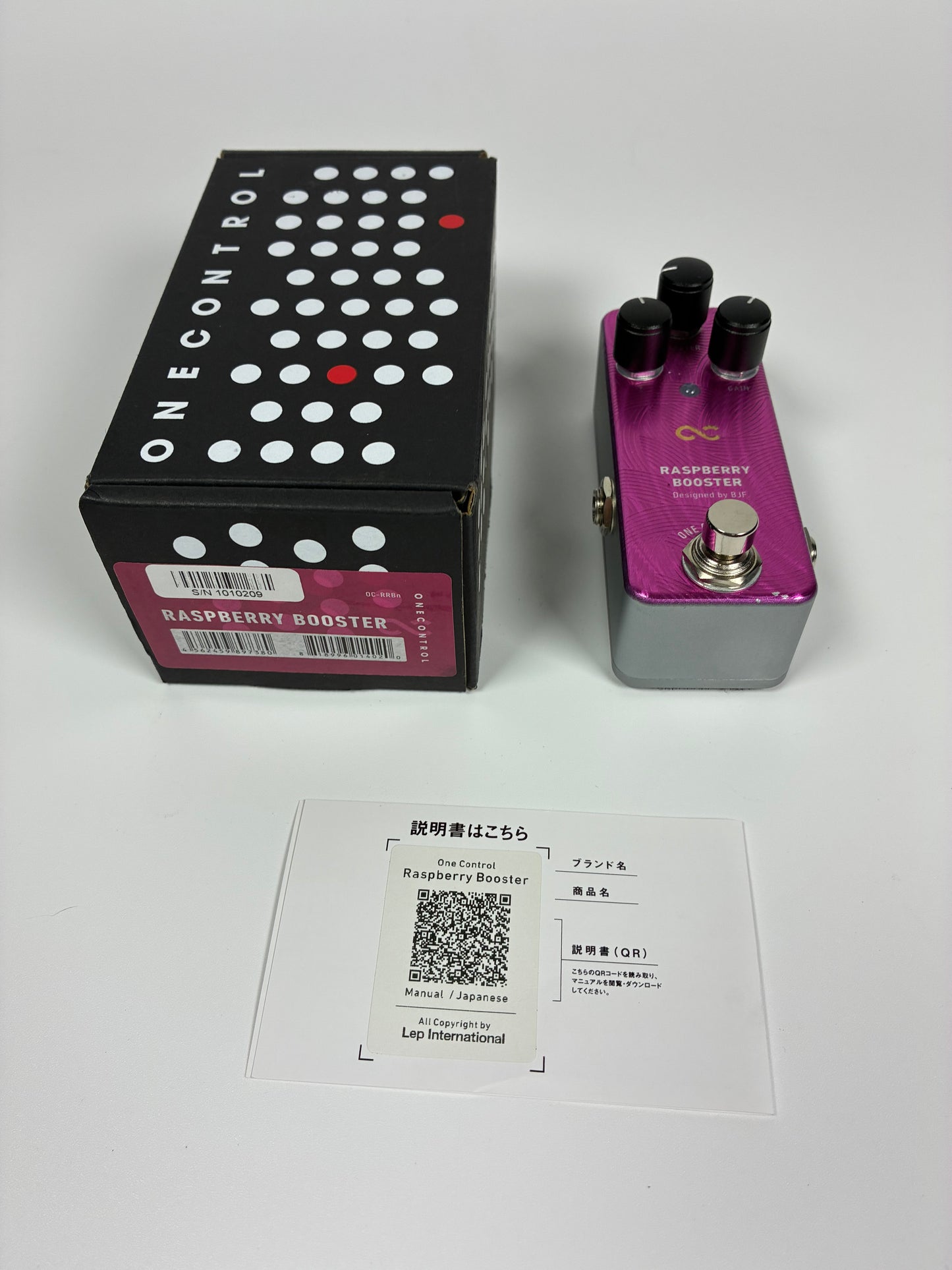 One Control Raspberry Booster - Excellent Condition with Box