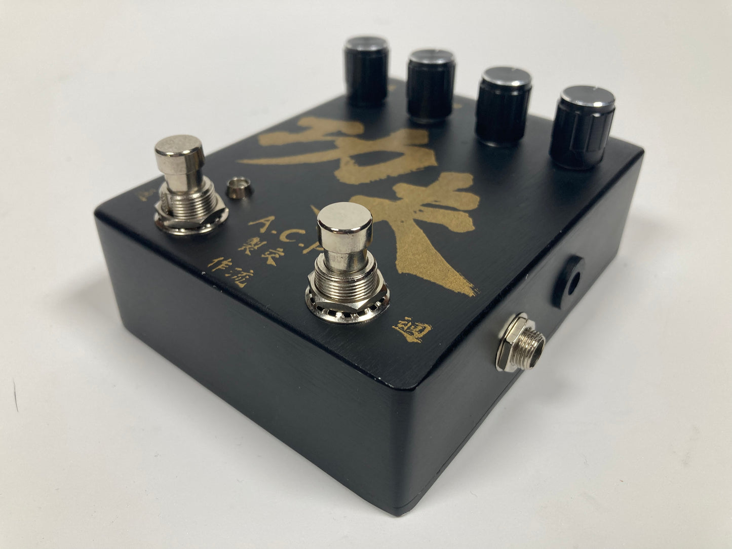 ACP Kung Fu Fuzz - Excellent Condition