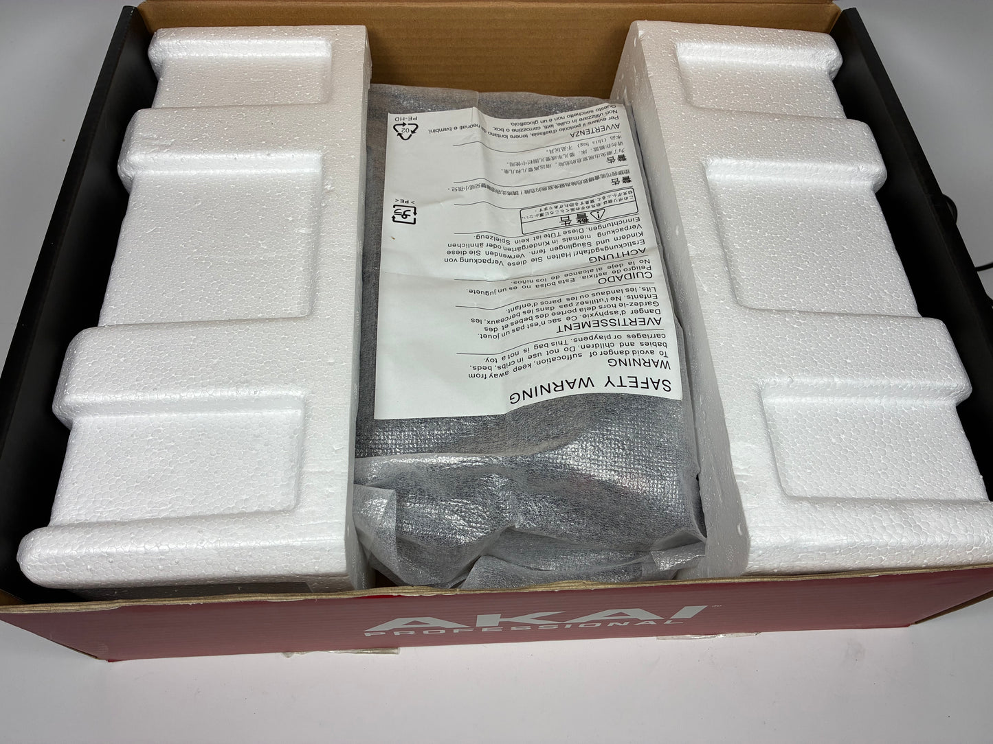 Akai MPC One Standalone MIDI Sequencer - Excellent Condition with Box, Documents and Power Supply