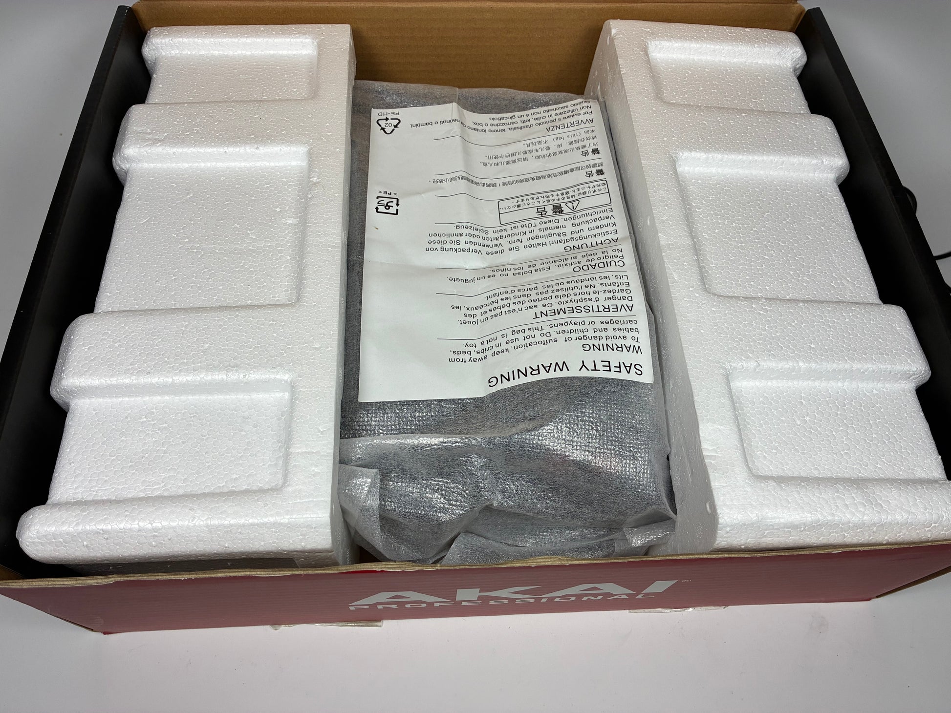 Akai MPC One Standalone MIDI Sequencer - Excellent Condition with Box, Documents and Power Supply