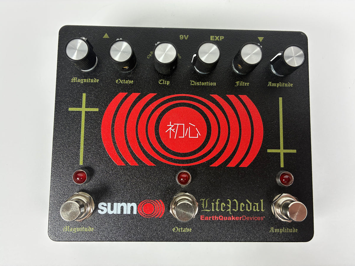 EarthQuaker Devices Sunn O))) Life Pedal Octave Distortion + Booster V3 - Excellent Condition
