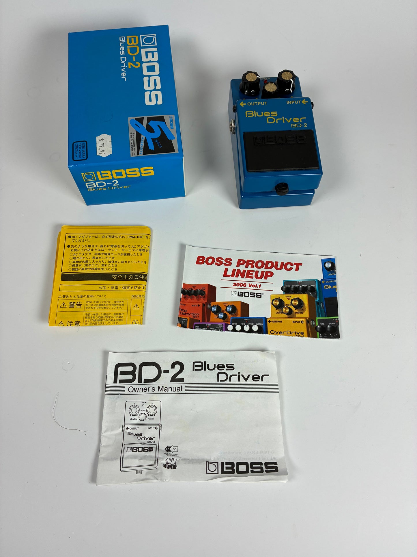 Boss BD-2 Blues Driver - Excellent Condition